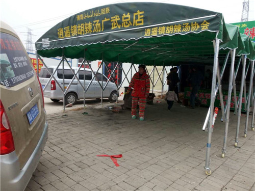 推拉帳篷 推拉帳篷