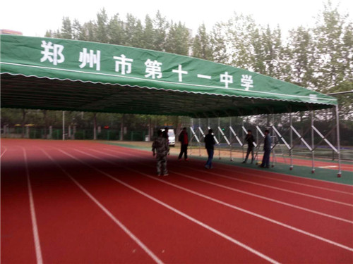 河南帳篷 河南帳篷