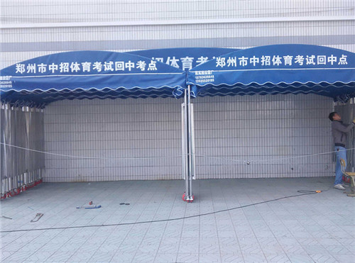 戶外帳篷 戶外帳篷