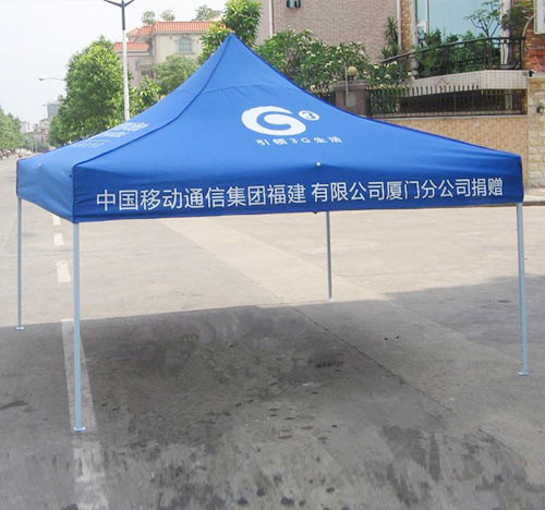 河南推拉帳篷,河南廣告帳篷,河南蒙古包|河南雙龍篷布制品有限公司 河南推拉帳篷,河南廣告帳篷,河南蒙古包|河南雙龍篷布制品有限公司