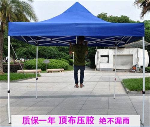 河南推拉帳篷,河南廣告帳篷,河南蒙古包|河南雙龍篷布制品有限公司 河南推拉帳篷,河南廣告帳篷,河南蒙古包|河南雙龍篷布制品有限公司