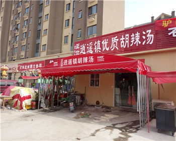 選購(gòu)河南推拉帳篷應(yīng)該多分析、多對(duì)比